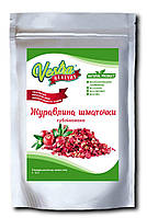 Журавлина сублімована шматочки 2-4 мм Vestra 20 г
