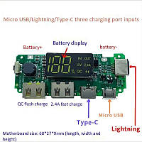 Модуль для Powerbank с быстрой зарядкой 2,1А kt