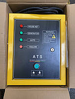 ATS для бензогенератора