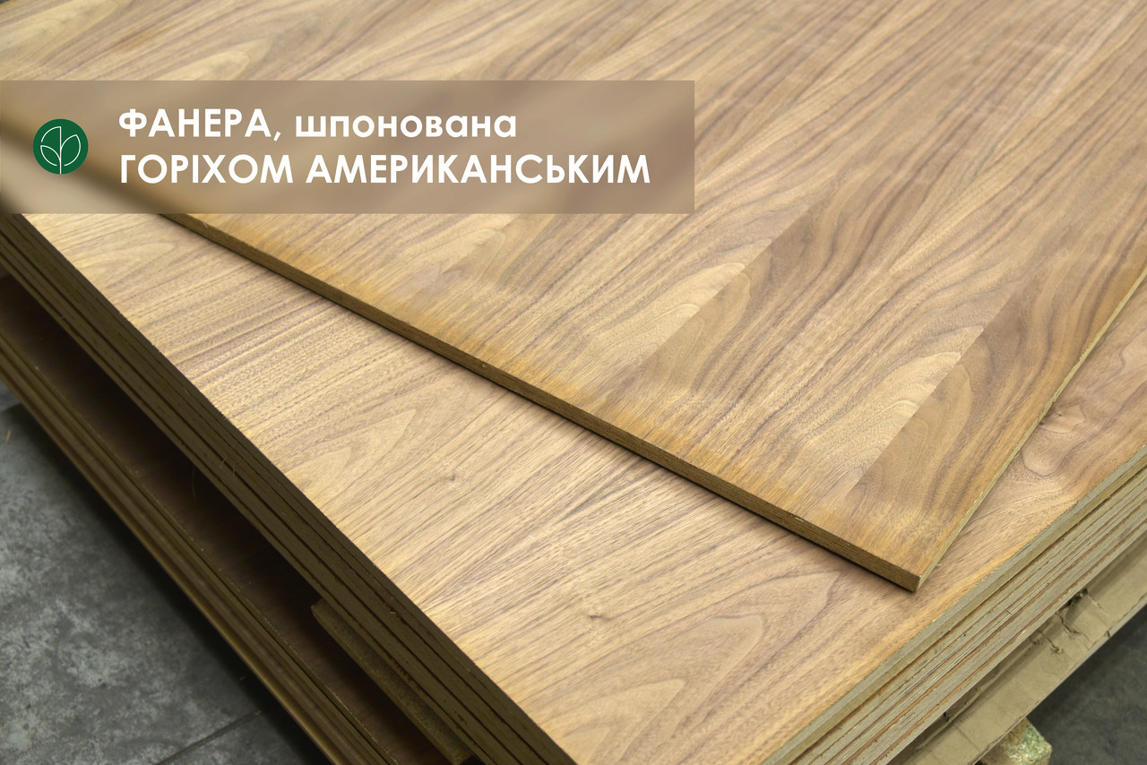 Фанера березова, шпонована горіхом американським, 19 мм — 2,5х1,25 м = 3.125 м² ( 1 лист ), фото 1