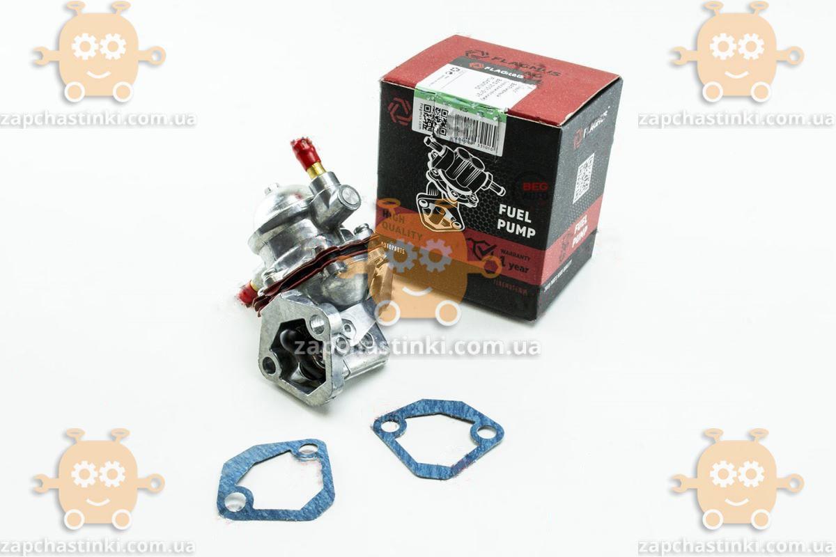 Насос Топливный ВАЗ 2101 - 2107, 2121 - 21213 НИВА (бензонасос) (пр-во ...