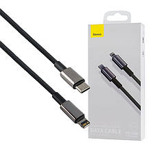 Кабель Baseus Tungsten Gold Fast Charging Data Cable Type-C to iP PD 20W 1m Black (CATLWJ-01)