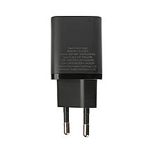 Зарядний пристрій Baseus Super Si quick charger 1C 30W EU Black  (CCSUP-J01)