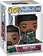 Funko 40894 POP Disney: Frozen 2-Mattias figurka kolekcjonerska, wielokolorowa Funko 40895 ПОП. Disney: F