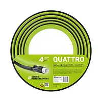 Садовий шланг 4 шари QUATTRO 3/4" 50 м