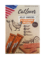 Ласощі для котів. Снеки CatLover (КетЛовер) JellySnack 8*10g  з куркою та морквою