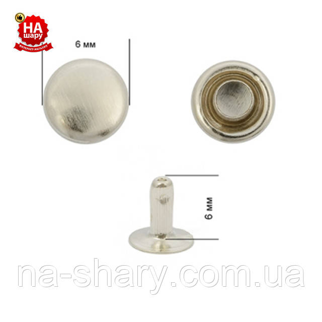 Хольнітени для шкіри 6мм нікель (100шт) Хольнітени для шкіри 6мм нікель (100шт)