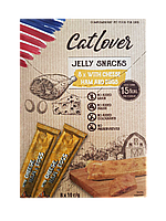 Лакомство для кошек. Снеки CatLover (КетЛовер) JellySnack 8*10g с сыром, ветчиной и яйцом