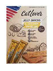 Ласощі для котів. Снеки CatLover (КетЛовер) JellySnack 8*10g  з сиром, шинкою та яйцем