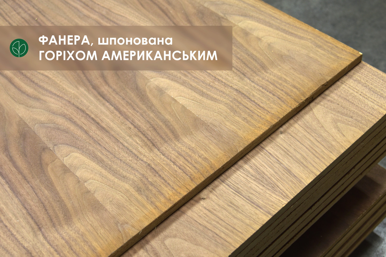 Фанера березова, шпонована горіхом американським, 19 мм — 2,5х1,25 м = 3.125 м² ( 1 лист )