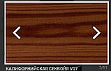 Просочення для дерева Імпрегнат Vidaron V16 сірий антрацит 2,5 л, фото 7