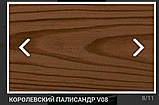 Просочення для дерева Імпрегнат Vidaron V16 сірий антрацит 2,5 л, фото 5