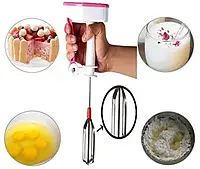 Ручной блендер Easy Flow Blender, Миксер для яиц Egg-whisk,Венчик для взбивания Оранжевый