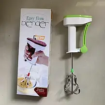 Ручний блендер Easy Flow Blender, Міксер для яєць Egg-whisk, Вінчик для збивання Жовтогарячий, фото 4
