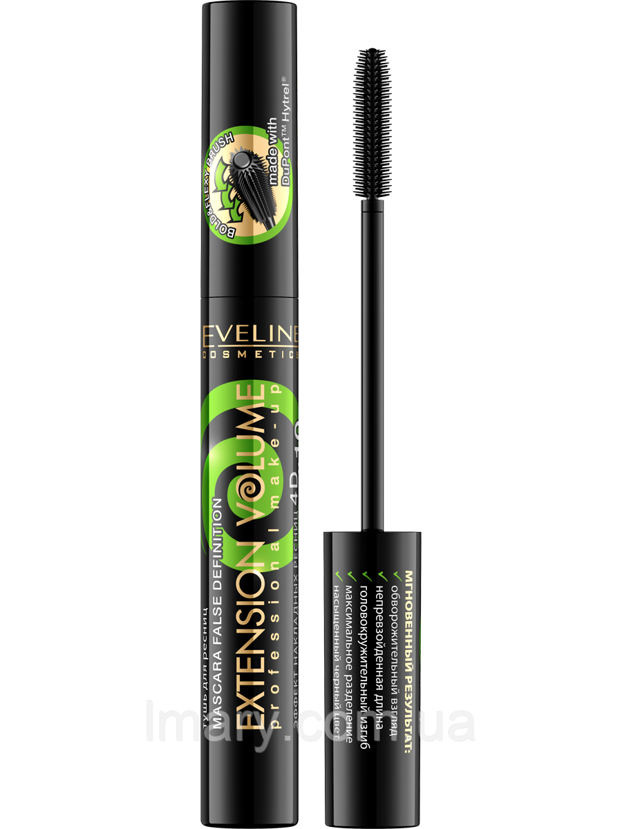 Туш для вій Eveline туш для об'єму та подовження вій Extension Volume Professional Mascara об'єм чорний 10 мл