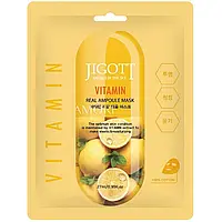 [JIGOTT] Тканина маска для обличчя ВИТАМИН VITAMIN Real Ampoule Mask, 27 мл (280139)