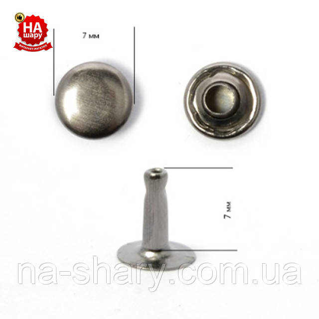 Хольнітени для шкіри 7мм темний нікель (100шт) Хольнітени для шкіри 7мм темний нікель (100шт)