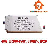 Драйвер 40W, DC100-180V, 300mА, IP20