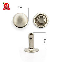 Хольнітени для шкіри 7мм нікель (100шт)