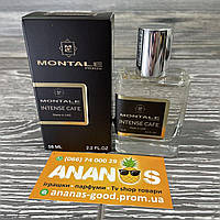 Духи Унисекс Montale Intense Cafe 58 мл / Тестер Монталь Интенс Кафе /