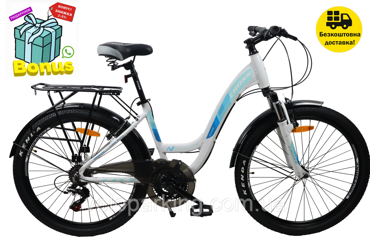 Міський алюмінієвий Cross Elite 26 (21 spd) жіночий гірський велосипед (2024)