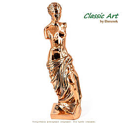 Подарункова статуетка статуя Венери Мілоської в мініатюрі TS007