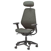 Офісний стілець IKEA STYRSPEL 205.220.32 Темно-сірий