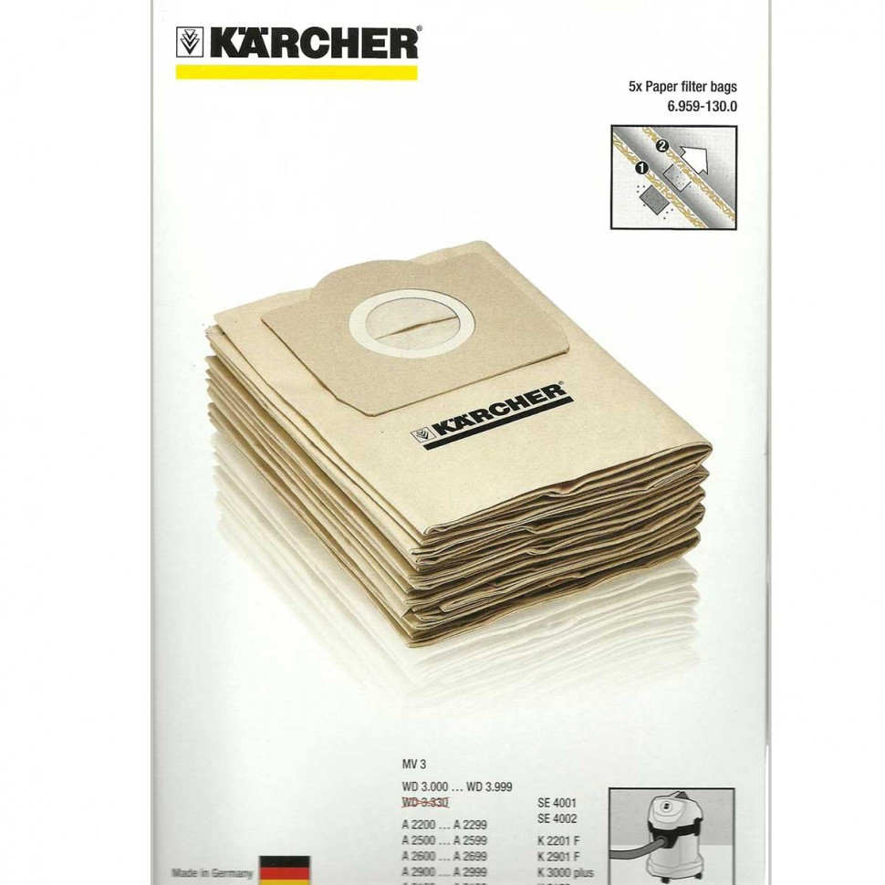 Пилозбірники для Karcher К 2150 Typ: 6.959-130 (original)