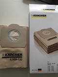 Пилозбірники для Karcher К 2150 Typ: 6.959-130 (original), фото 6
