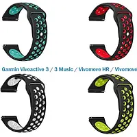 Набор ремешков для смарт-часов BeCover Vents Style для Garmin Vivoactive 3/3 Music/Vivomove HR/Vivomove Gi