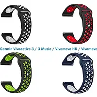 Набор ремешков для смарт-часов BeCover Vents Style для Garmin Vivoactive 3/3 Music/Vivomove HR/Vivomove Bo