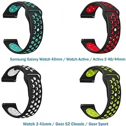 Набір ремінців для смарт-годинника BeCover Vents Style для Samsung Galaxy Watch 42mm/Watch Active/Active 2 40/ Black White 4