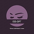 ESS-OPT