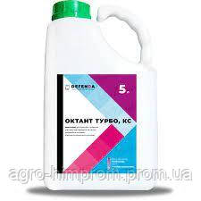 Інсектицид Октант Турбо, тіаметоксам, 141 г/л лямбда-цигалотрин, 106 г/л, пшениця, ріпак, соняшник, соя