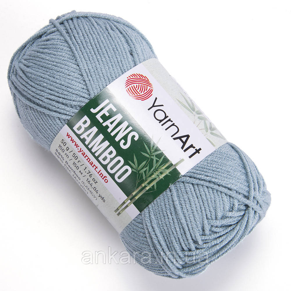 Yarnart Jeans Bamboo 120