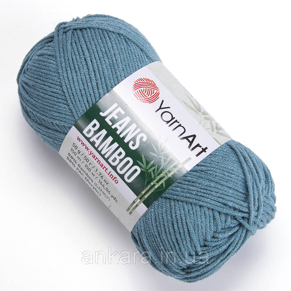 Yarnart Jeans Bamboo 121