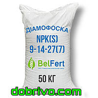 Нітромофоска (діаммофоска) NPKS 9-14-27+7, мішок 50 кг, пр-во Білорусь, мінеральне добриво