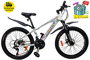 Гірський велосипед 26 Evolution Cross (2023) Titan Disk підлітковий