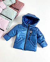 Детская демисезонная куртка "Стиль" для девочки, с капюшоном. От года до 8 лет! Жемчуг синяя