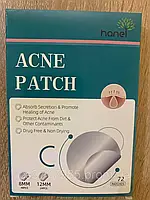 Пластырь для удаления папиллом, бородавок, мозолей Acne Patch (72 патчи)