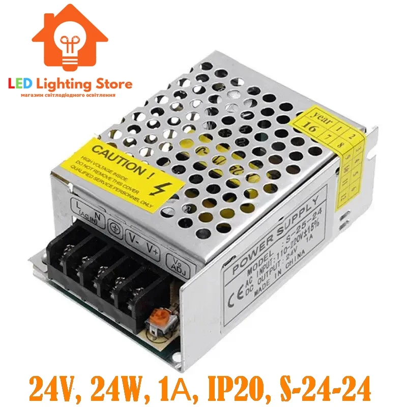 Блок живлення 24V, 24W, 1А, IP20, S-24-24, металевий корпус, негерметичний, для внутрішнього застосування.