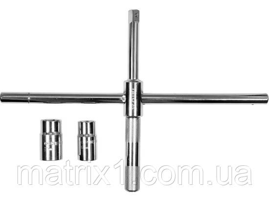 Ключ для коліс хрестовий розкладний YATO з головками М17, М19, М21, М23 мм, квадрат 1/2", фото 1