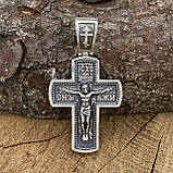 Срібний православний хрест, фото 8