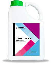 Інсектицид Циркуль, лямбда-цигалотрин, 50 г/л: пшениця, кукурудза, соя, ріпак, овочеві, плодово ягідні