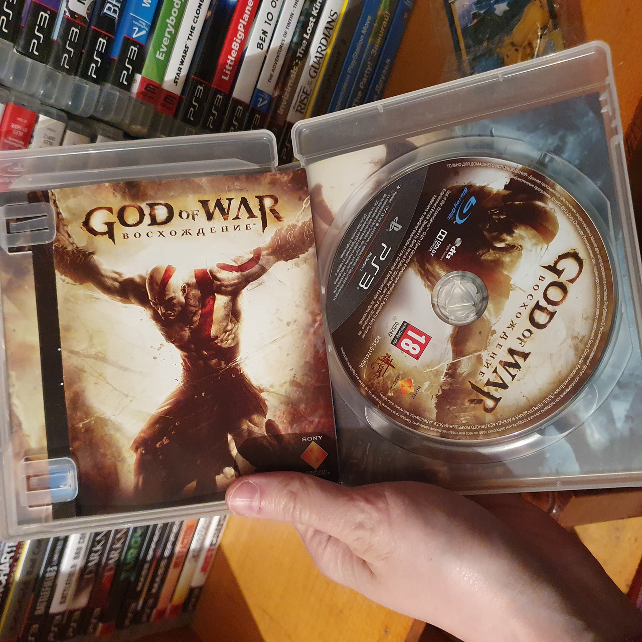 Купить God of War: Ascension (PS3) восхождение, цена 1100 ₴ — Prom.ua ...
