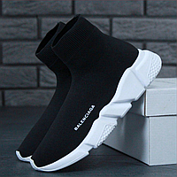 Кросівки жіночі і чоловічі Balenciaga Speed Trainer black white / Баленсіага Спід Трейнер чорні білі