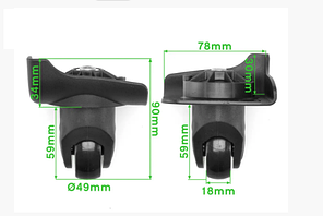 Колеса для валізи, поодинокі, праві та ліві, внутрішні накладки в комплекті/1346