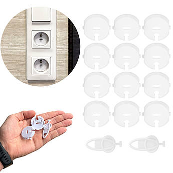 Заглушка в розетку Springos 12 шт + 2 ключі безпеки HA5136 .