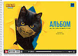 Альбом для малювання Sketchbook Тварини А4/20 аркушів, 120г/м2 на спіралі, фото 3