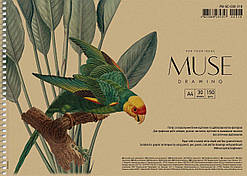 Альбом для малювання на пружині А4/30 аркушів, 150г/м2 MUSE Drawing